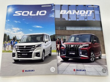 NEW ソリオ ソリオバンディット登場！！